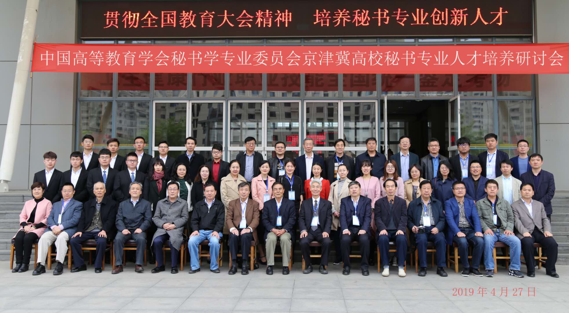 5cc653d4d210d.png DFBAA52EFAB3E1F6578F66D43BFE5D49.png