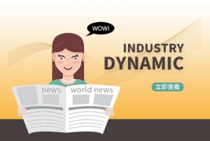 传统教育转型的主要原因